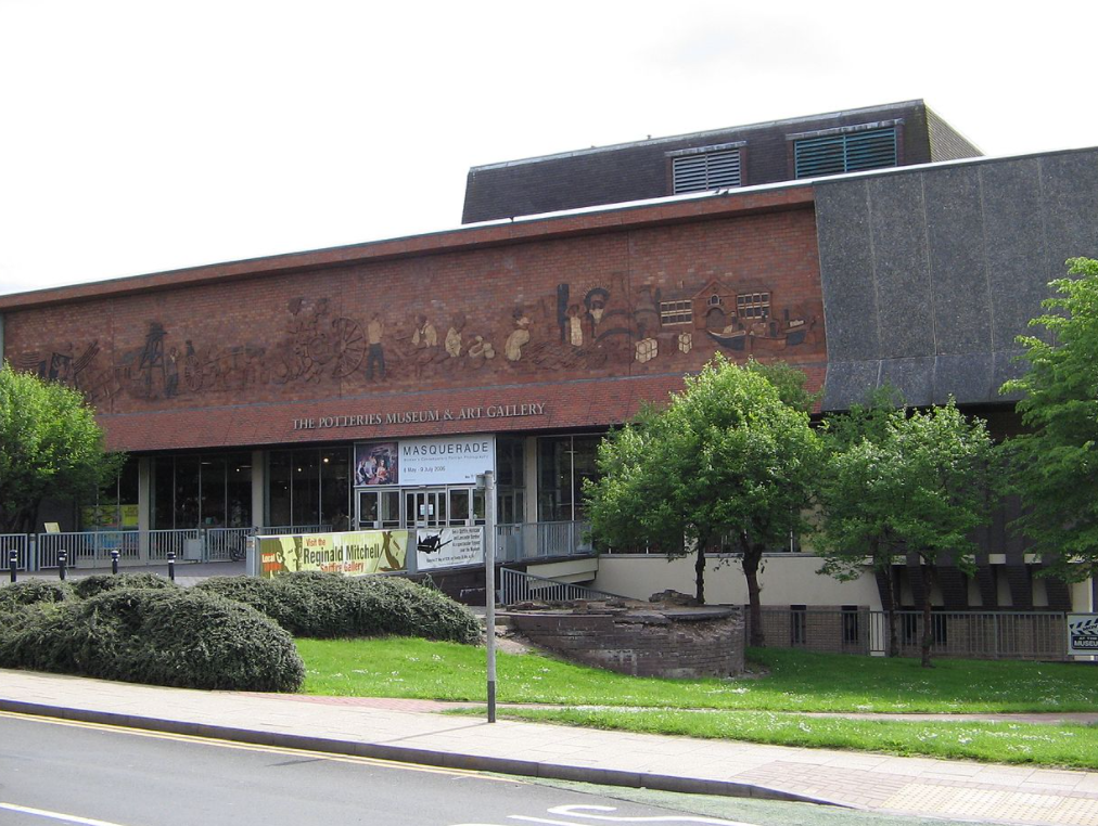 PMAG Building